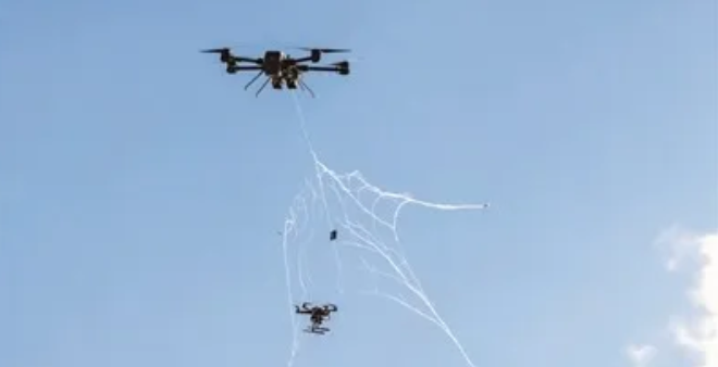 EU Drone Wall Initiative: Advanced Anti-Drone Defense Systems EU Drone Wall Initiative: Advanced Anti-Drone Defense Systems