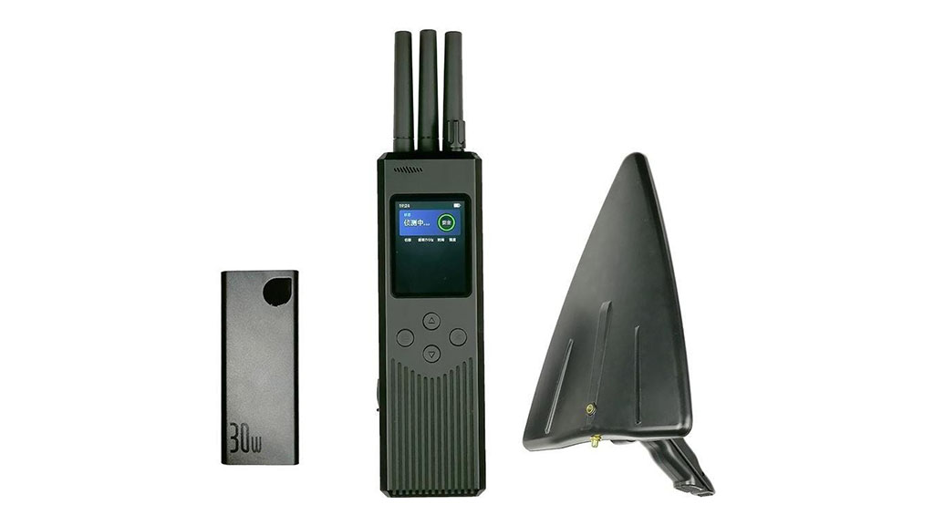 BNT-H12 (China)-Professional Handheld Drone Detection System