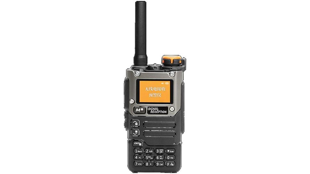 BNT-H16 (China)-Professional Handheld Drone Detection System